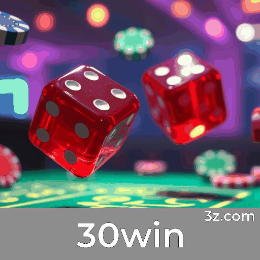 30win Bônus: Estratégias Inteligentes para Valor Máximo